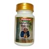 Asli Ayurved Jhansi Gaisantak Bati 100 Tablets Ayurvedic Digestive Support for Gas Acidity and Stomach Comfort Supplement