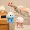 Милые мультяшные медузы Плюшевые игрушки Уютные пушистые медузы Подвесные куклы Забавные вращающиеся маленькие медузы Игрушки Декор для сумок