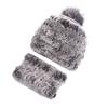 Fur Hat Children Fall and Winter Outdoor Warm Ear Protection Scarf Mom Leisure Set