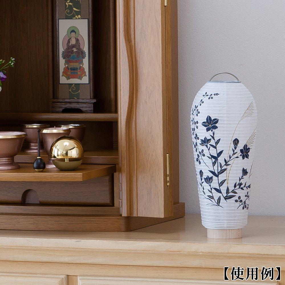 Буддийский алтарный магазин Takita Shoten Мини-фонарь Bon Фонарь Bon Маленький бисер Hagi и колокольчик 25 см x Диаметр огненного мешка Подвесной фонарь Сертификат