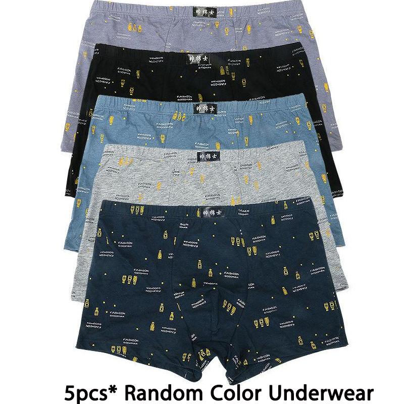 100% Cotton Printed Men's Pure Cotton Flat Angle Plus Fertilizer To Increase Loose Breathable Bottom Random Color Pants