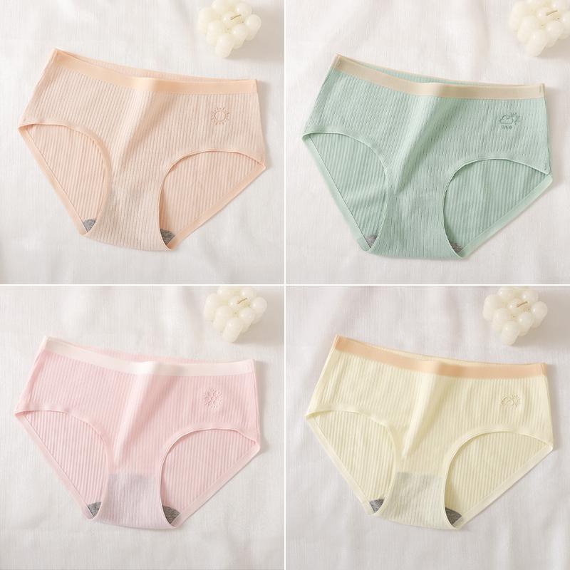 Women's Underwear, Morandi Color Ribbed Cotton, Antibacterial Crotch, Physiological Period Underwear, No Trace Embroidery