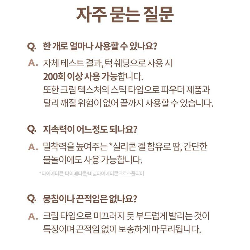 I'M MEME Я Мультистик - 9 видов