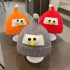 Autumn and Winter Children's Thickened Warm Hat Infant and Toddler Woolen Hat Korean Style Baby Pullover Ear Protection Windproof Knitted Hat