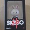 (unopened) Straykids Skzoo Skzoo Leavitt New Menu Figure
