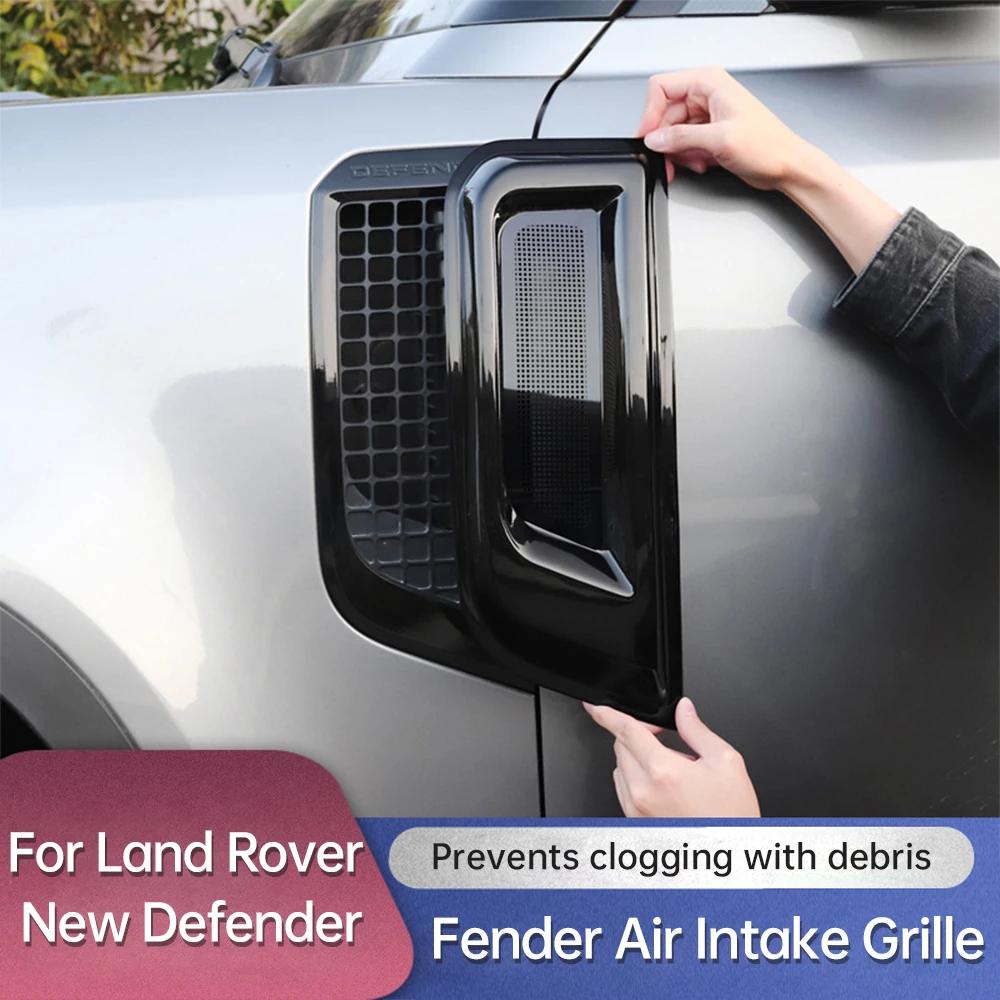 For Land Rover Defender 90 110 2020-2024 Car Leaf Board Air Intake Grille Insect Proof Grille Fender Screen Anti-Blocking Cover