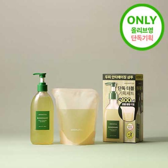 Aromatica Rosemary Scalp Scaling Shampoo 400ml+400ml double plan