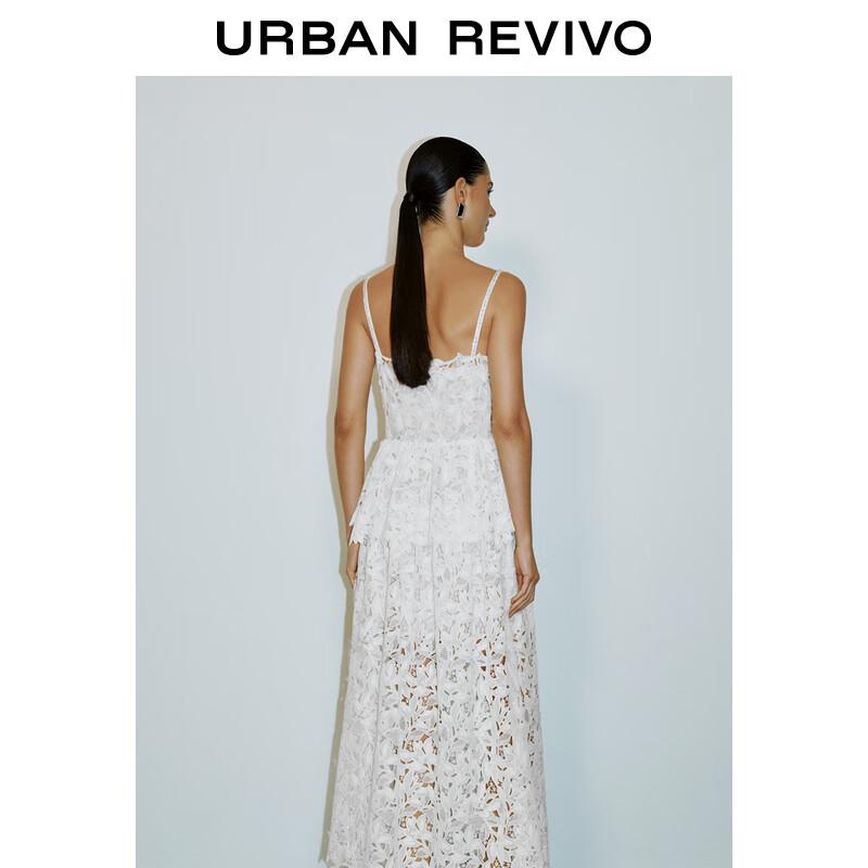 UR French Floral Lace Embroidered Cami Dress