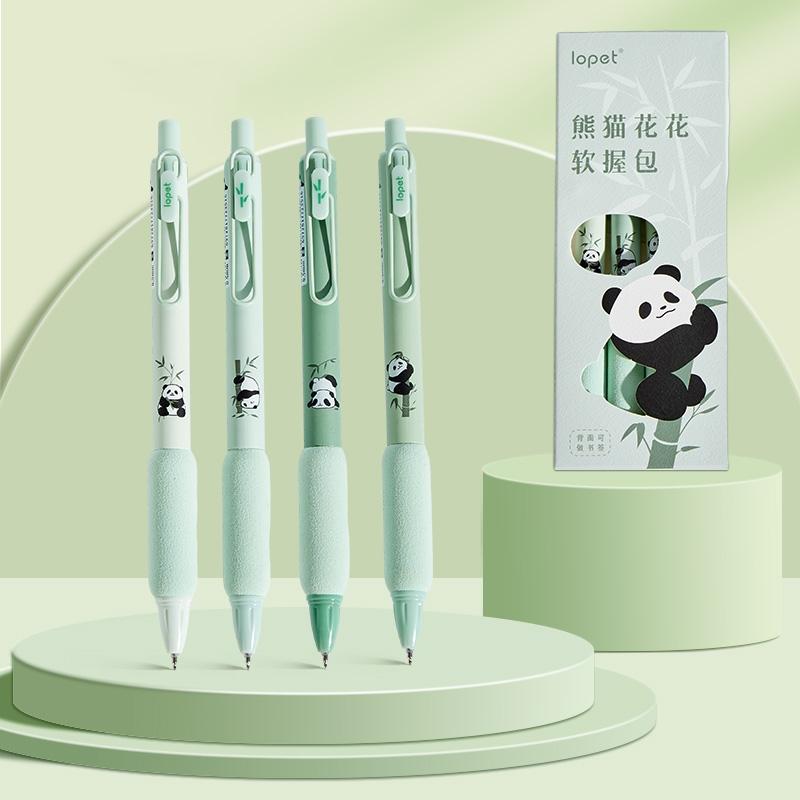 Набор гелевых ручек Panda из 4 шт., зеленый бамбук, Soft Touch, шариковая ручка 0,5 мм, черный цвет, чернила для письма
