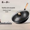 Zhang Xiao Quan 32cm Uncoated Carbon Steel Wok with Lid