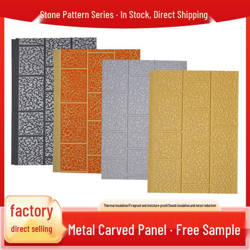 Fireproof Polyurethane Insulated Metal Panel for Exterior Wall Decoration