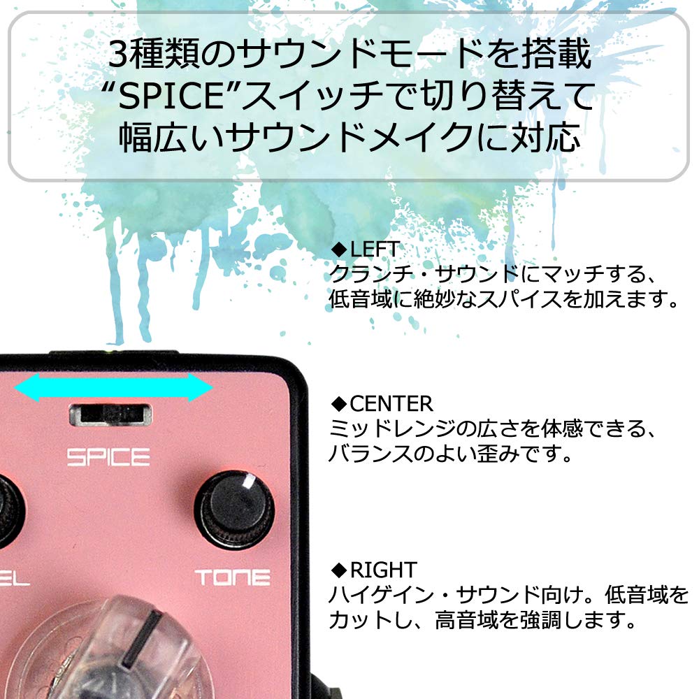 Revol Effects Revol Effects Effector Distortion Triple D EDS-03