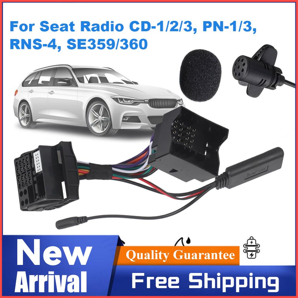 RCD510 300+ 310 RCD210 Автомагнитола Аудио Музыка Bluetooth 5.0 Громкая связь Aux Адаптер Жгут Проводки для Volkswagen Skoda 2008-2011
