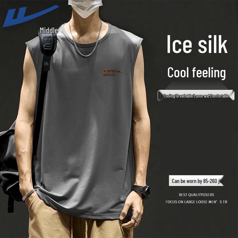 Warrior Men's Mesh Quick-Dry Sleeveless Sport Vest