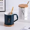 Nordic Ins Style Ceramic Cup with Lid for Home Office High-end Couple Water Cup High-value Gift Mug