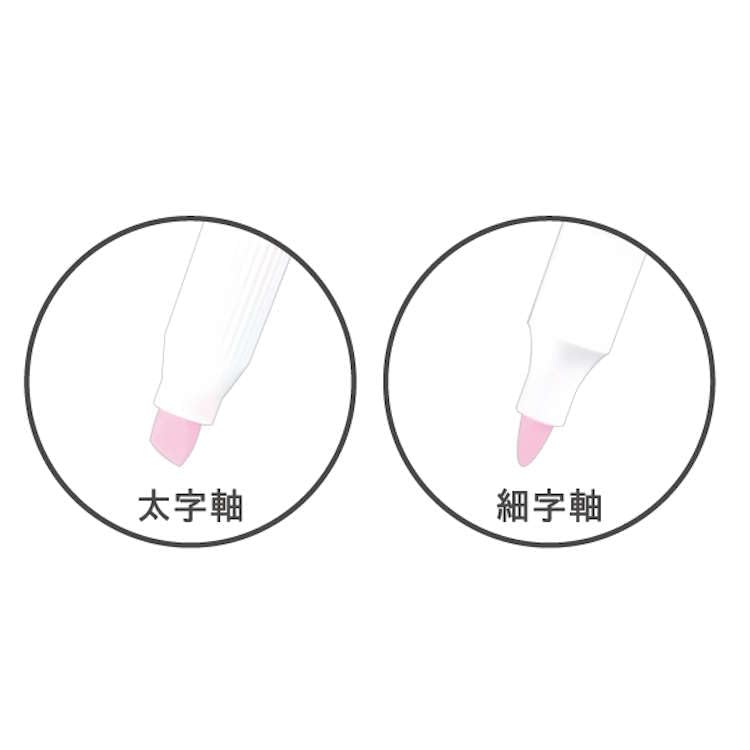 Kamio Japan Cinnamoroll Набор из 2-х маркеров Mildliner: толстый и тонкий 248663 Набор из 6 цветов, Маркеры, 6, Наконечники,