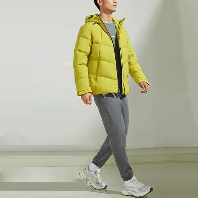 Li-Ning x Unisex AYMR017-9