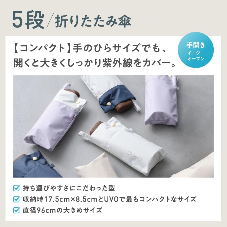 Самый прочный зонт UVO складной ярус простой свет блокирует УФ-излучение как в солнечную, так и в дождливую погоду основная спица 53 см женский стильный милый женский WPC. Зонт/5 Скидка 100%