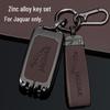 Чехол для ключа Jaguar XFL/XEL/XJL/F-Pace/F-Type с пряжкой - Премиальный держатель для пульта автомобильного ключа