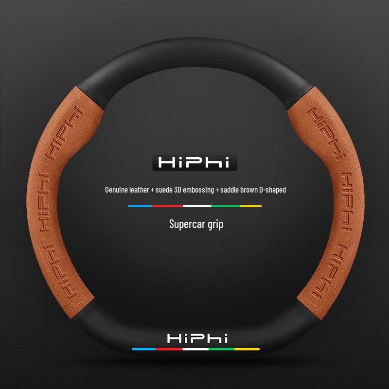 3D Embossed Nubuck Steering Wheel Cover for HiPhi X/Z/Y