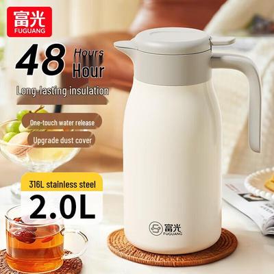 Fuguang Изолированный чайник для горячей воды из нержавеющей стали 316