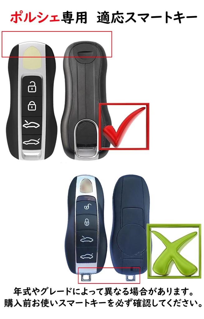 [ontto] Чехол для смарт-ключа Porsche Exclusive, Держатель для ключей, Алюминиевый сплав + Кожа, Чехол для ключа,