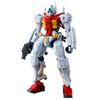 BANDAI SPIRITS HG Mobile Suit Gundam GQuuuuuuX Gelgoog Sugai Machine (GQ) 1/144 Scale Model Kit, Multicolor
