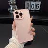 Простой пленочный чехол для мобильного телефона, подходит для Apple 17, жесткий чехол, IPhone 15, матовая поверхность, 13 14pro, полный комплект