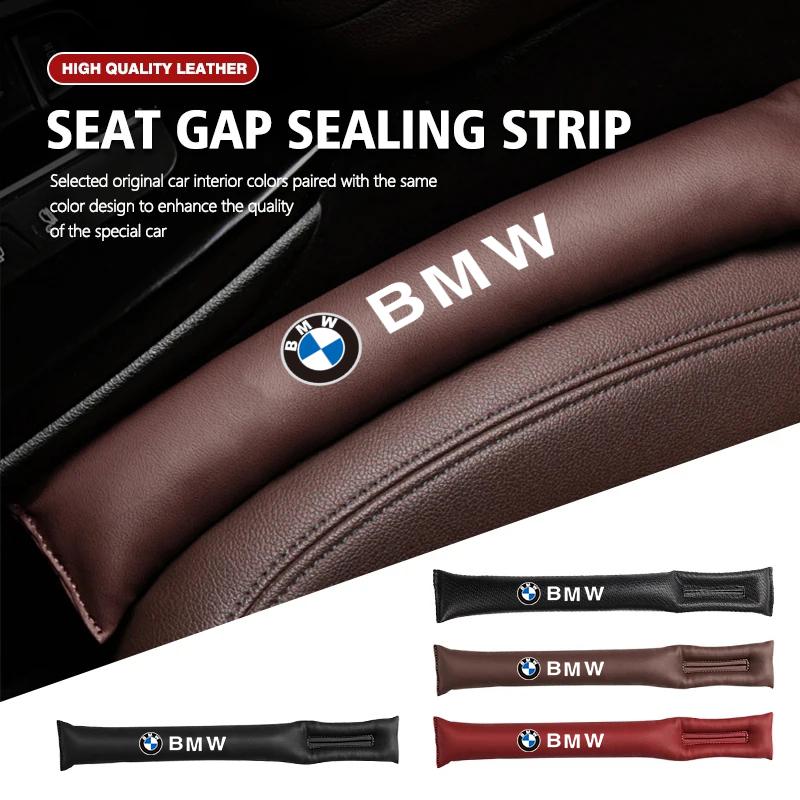 High Quality Leather Car Seat Gap Sealing Strip Decoration Valve Cap For BMW X1 X2 X3 X5 X4 X6 X7 iX3 F20 F10 F07 E70 E46 E90 E9