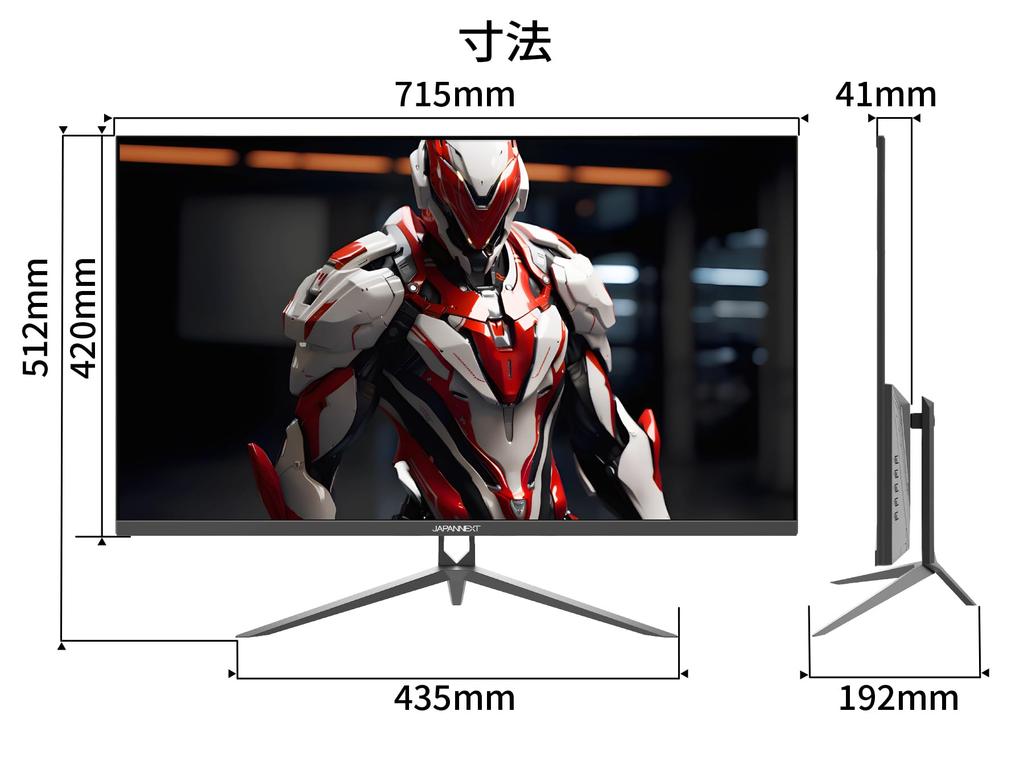 JAPANNEXT Inch Gaming Monitor 240Hz 1ms Full HD 1920x1080 Resolution VA Panel Display Light Viewing 31.5 (HDMI/DisplayPort/VESA compatible/Blue