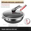 Non-stick Wok PuPan из нержавеющей стали с сотовым дном