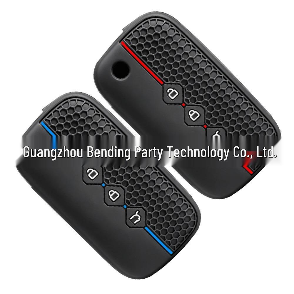 Межграничный чехол для дистанционного ключа для Wuling Hongguang S, Baojun 510/730, Chevrolet Trax/Aveo (Модель 24)