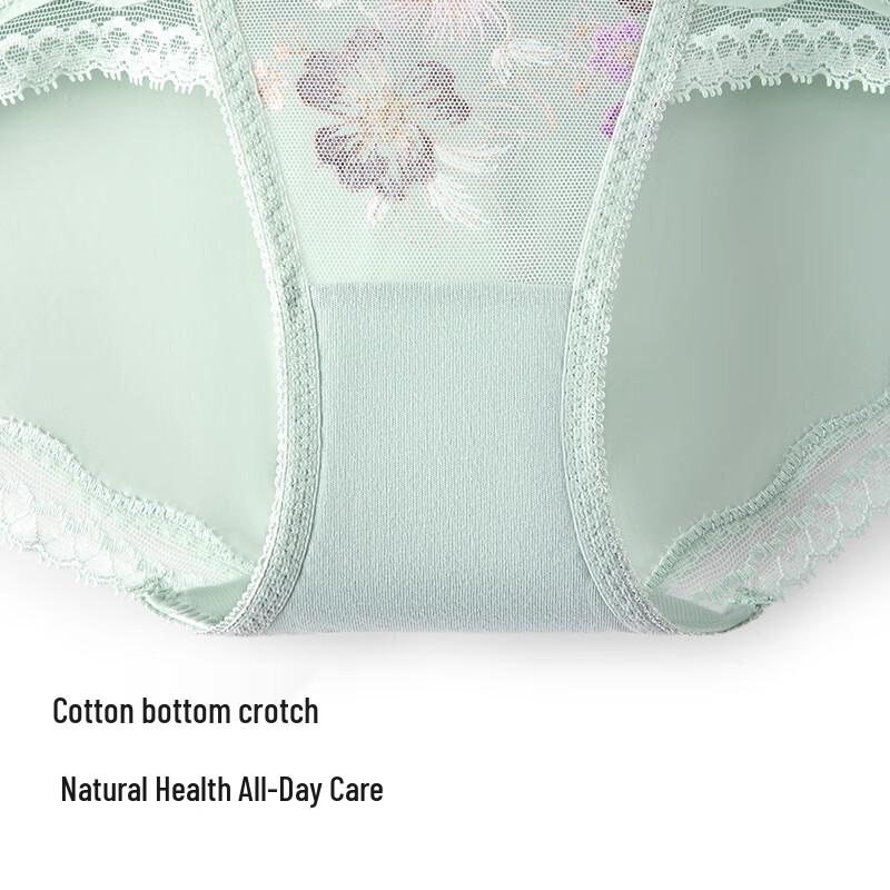 Maniform Women's Embroidered Mid-Waist Briefs