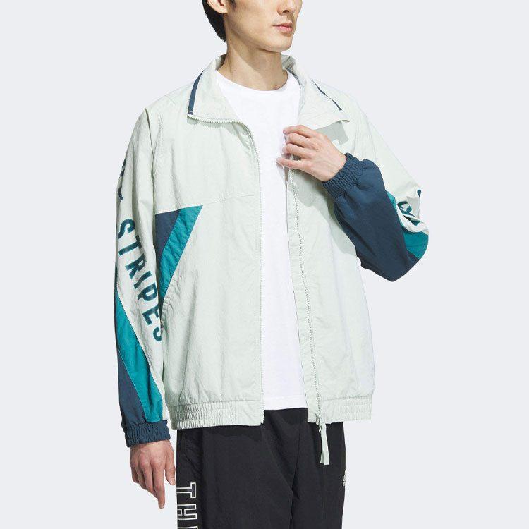 adidas НАЗВАНИЕ Куртки и Пальто Унисекс Зеленый IS5148