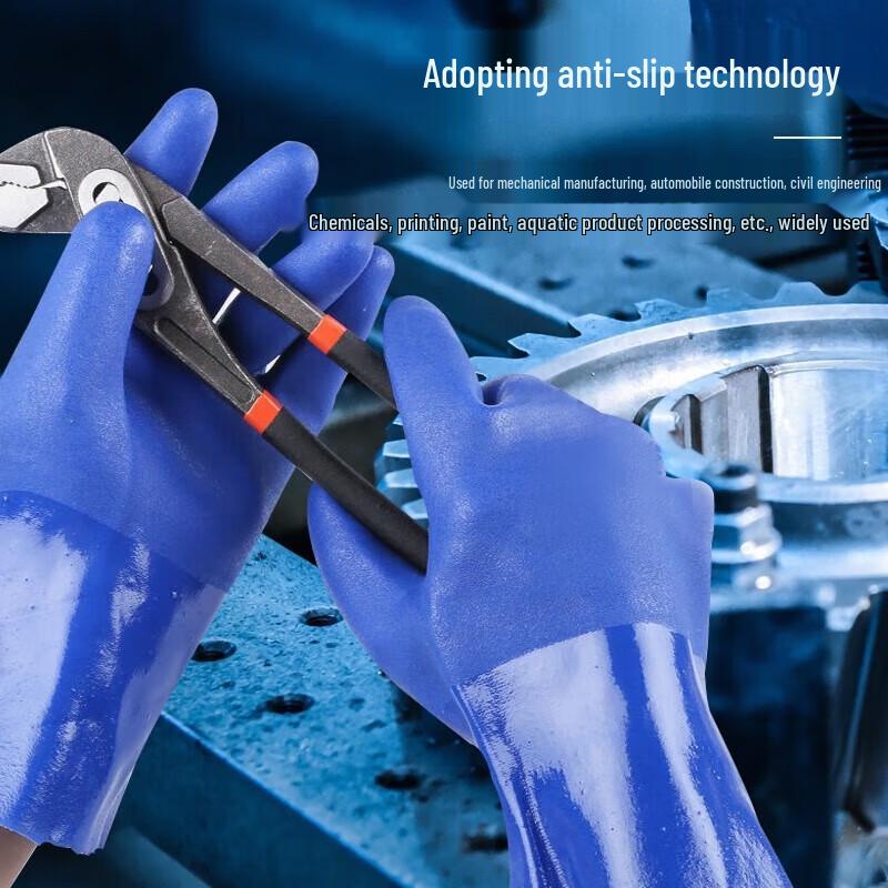 Shuyi Waterproof PVC Work Gloves