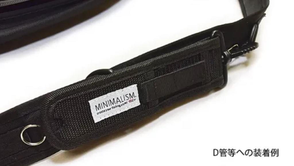 Tict Минимализм Держатель для плоскогубцев 5 x 18 x 2 см Черный (8504)