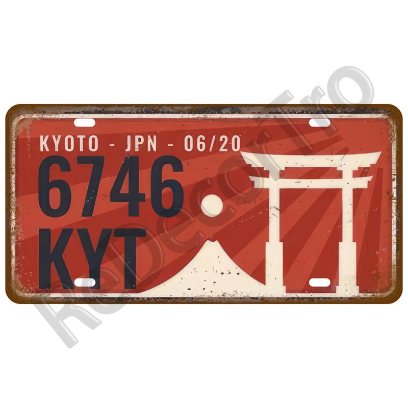 Знаменитый город Жестяная пластина Город-государство Жестяная табличка Дорожка Металлическая вывеска Настенный декор Гараж Бар Паб Клуб Отель Кафе Кухня Дом