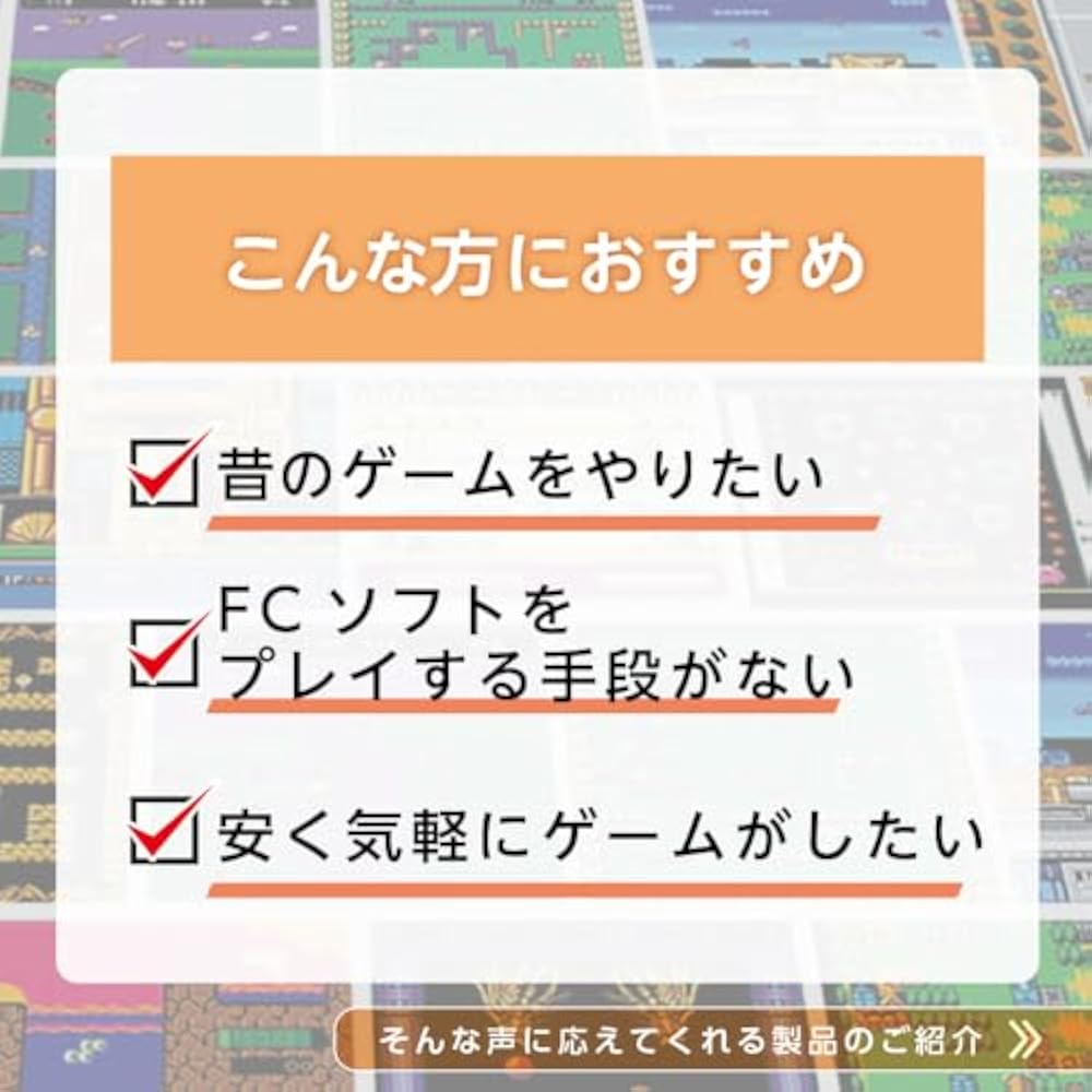 ЛИТОН (Лысон) Lightplay Компьютерный Ретро KTFC-004W Настольная Игра Классическая Ретро Игра | Цветной ЖК-монитор