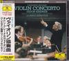 CD BRAHMS, BEETHOVEN; WILHELM F - Violin Concerto / Kremer / Vienna P F00G27056 Japan Classical Used