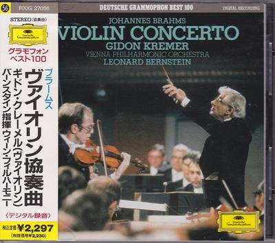 CD БРАМС, БЕТХОВЕН; ВИЛЬГЕЛЬМ Ф - Концерт для скрипки / Кремер / Вена П F00G27056 Япония Классика Б/У