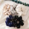 2PCS/Set Shiny Star Chiffon Scrunchies Elastic Hair Bands Women Girls Ponytail Holder Hair Ties Rope Hair Accessories Fashion