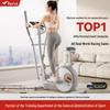 Meric MR-E15 (T100) Elliptical Trainer CN plug (adapter included)