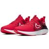Nike Legend React 2 'University Red White' Men's AT1368-600