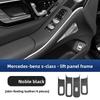 Подходит для Mercedes-Benz S-Class крышка подлокотника S450L/S400L панель центральной консоли интерьер автомобиля с декоративными наклейками