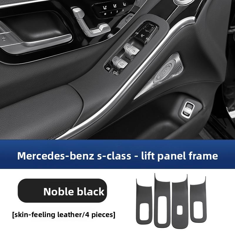 Подходит для Mercedes-Benz S-Class крышка подлокотника S450L/S400L панель центральной консоли интерьер автомобиля с декоративными наклейками