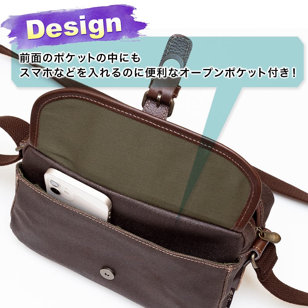 Косибу (Косибу) Мужская сумка через плечо, Легкая, Crossbody, Сделано в Японии, Холст Курасики, Окрашена хурмовым танином, Идеально подходит для кимоно, Для прогулок