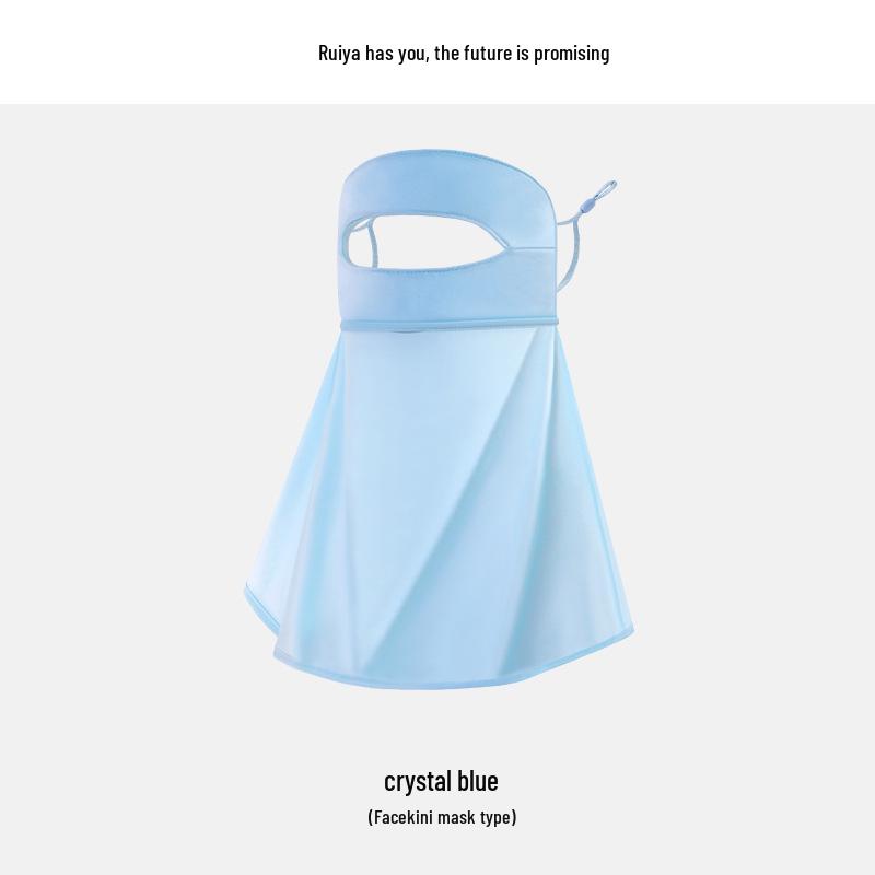 Ruiya Женская летняя солнцезащитная маска-бикини для лица с градиентным румянцем