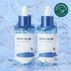Birch Juice Moisturizing Ampoule 50mL Double Set