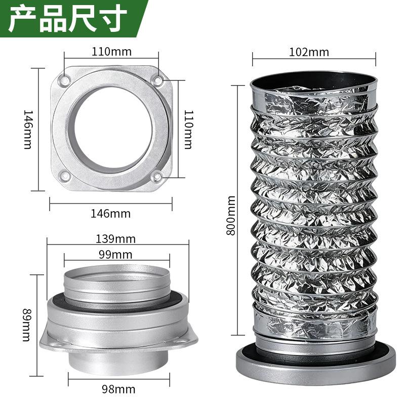 Magnetic Dryer Vent Coupling-Quick Connection and Disconnection Strong Magnet Self-Alignment Design Quick-Installation Dryer Magnetic Vent Connector