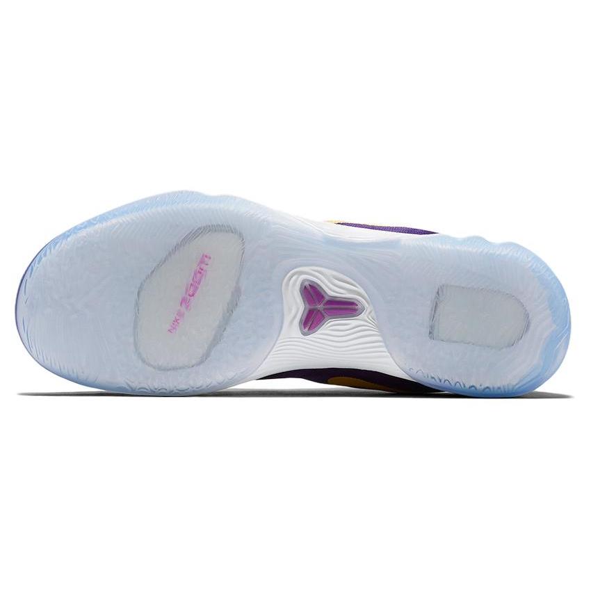 Nike Zoom Kobe Venomenon 5 Ep 'Court Purple' 853939-570